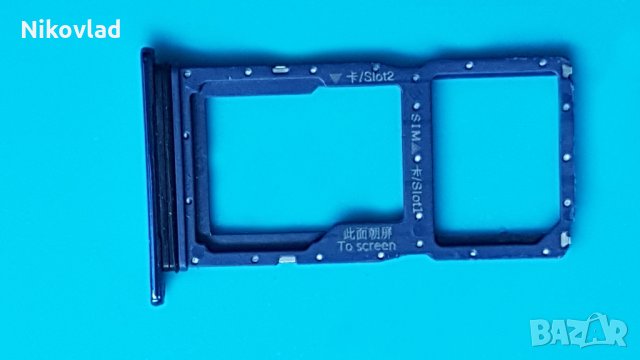 Sim holder Huawei P Smart Z (STK-LX)