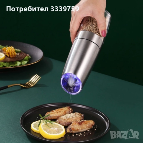 Мелница за сол или пипер с прозрачно дъно и смилане от ситно до едро, снимка 3 - Други - 52106838