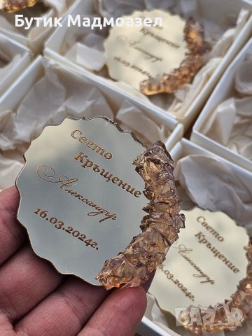 Комплект магнитчета за гости и топер за торта, снимка 11 - Декорация - 44246257