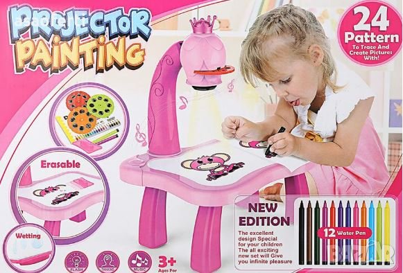 Дъска за рисуване и проектор 2 в 1, снимка 11 - Рисуване и оцветяване - 39725146