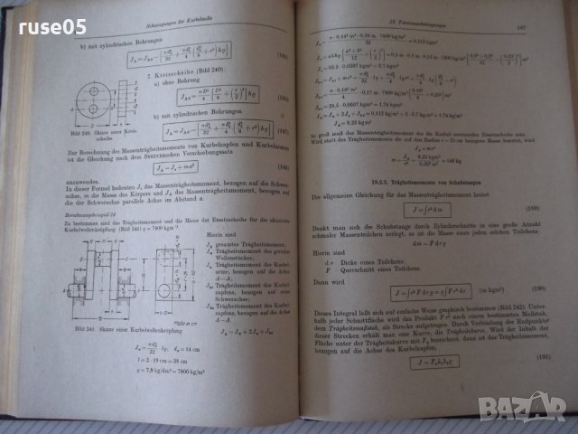 Книга "SCHUBKURBELGETRIEBE - E.BUSCH / M.PLEYNER" - 236 стр., снимка 10 - Специализирана литература - 38186033