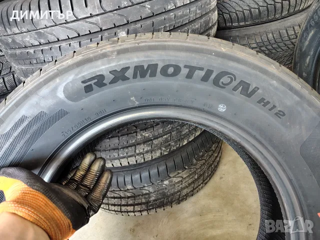 4бр.НОВИ летни гуми ROADX 215 65 16 DOT25 цена за брой, снимка 5 - Гуми и джанти - 55766103