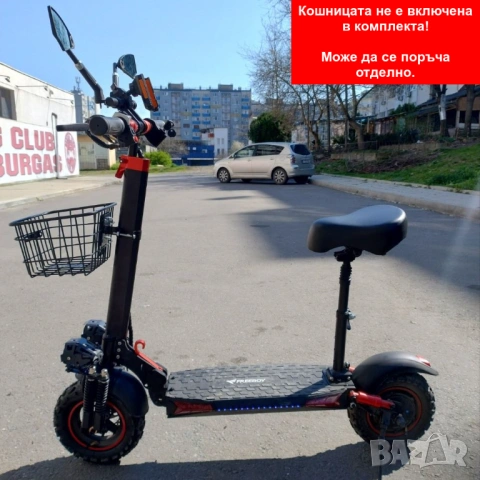 Електрически скутер, тротинетка със седалка 1200W 18AH, 55 км/ч, снимка 9 - Мотоциклети и мототехника - 51943122
