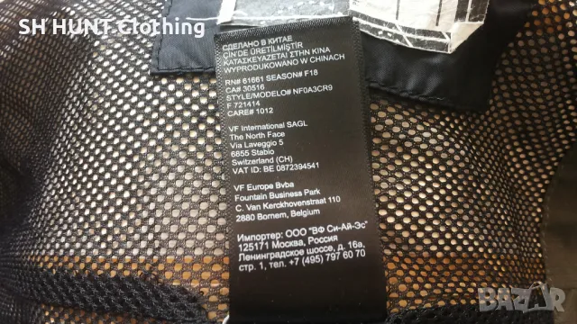 THE NORTH FACE DRY VENT Kids Jacket размер M / 110-116 см / 5-6 г детско яке - 935, снимка 14 - Детски якета и елеци - 48541754