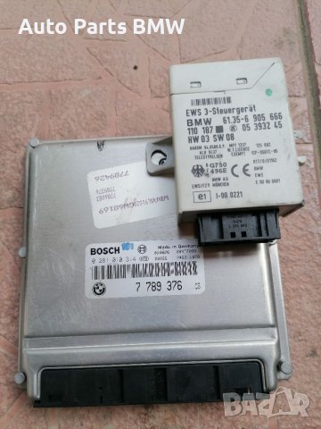  EWS BMW E46 E38 E39 E53 525d 325d 530d 730d 330d X5 3.d