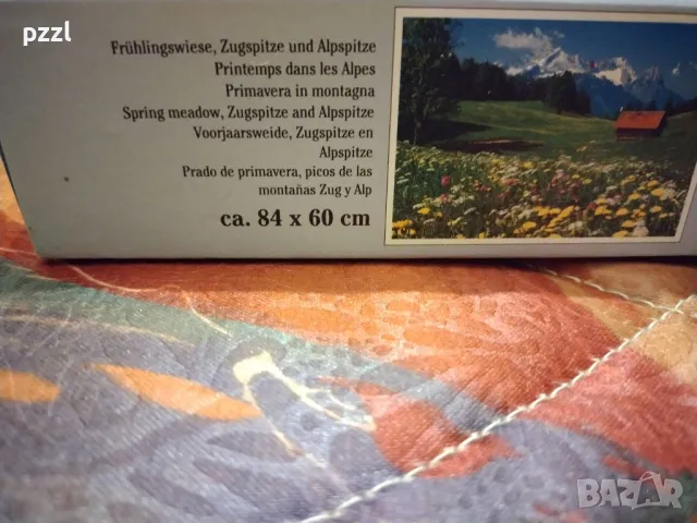 Пъзел "Spring meadow Alps" Huber 1997г. Ravensburger 1500 части , снимка 3 - Пъзели - 49995261