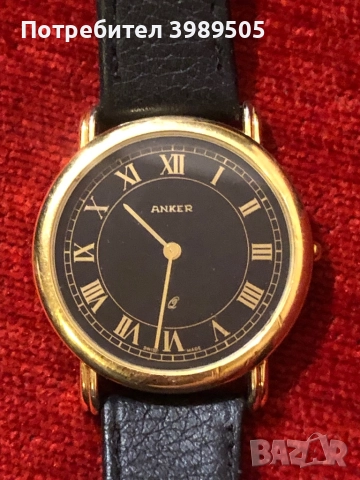 Мъжки часовник позлатен 