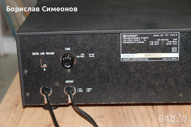 SHARP ST-1122, снимка 9 - Ресийвъри, усилватели, смесителни пултове - 53989059