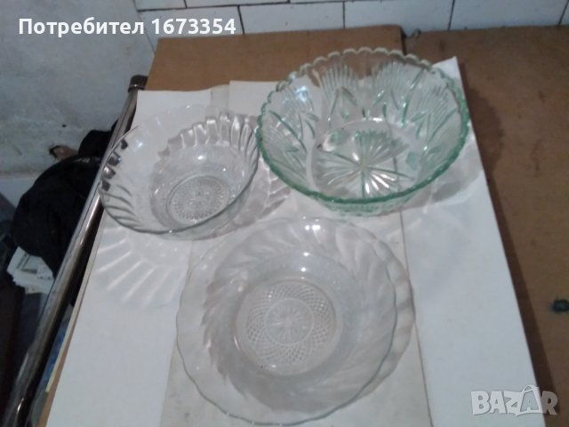 Кристална фруктиера