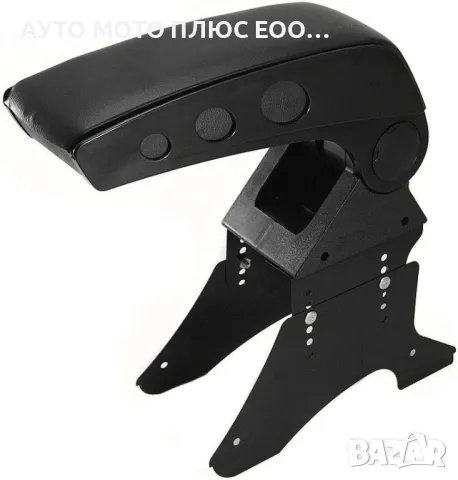 Универсален подлакътник - Черен с еко кожа.