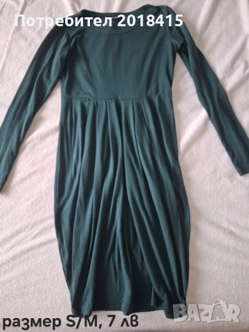 Дамски рокли и поли, снимка 3 - Рокли - 52497197