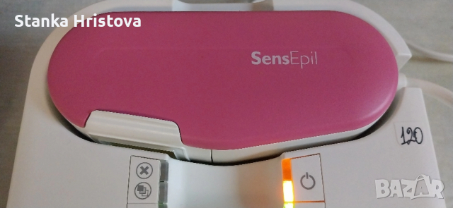 Фотоепилатор Silk'n Sens Epil., снимка 5 - Епилатори - 53130272