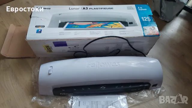 Fellowes Ламинатор Lunar, A3, за фолио до 125 μm, снимка 6 - Друго търговско оборудване - 47301618
