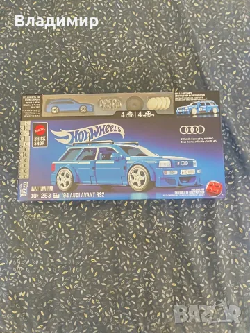 Hot wheels Audi Avant RS2