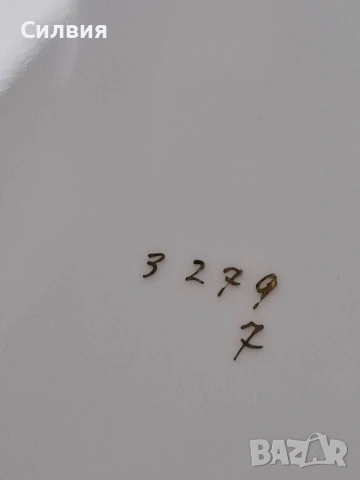 Плато , снимка 6 - Чинии - 54208795