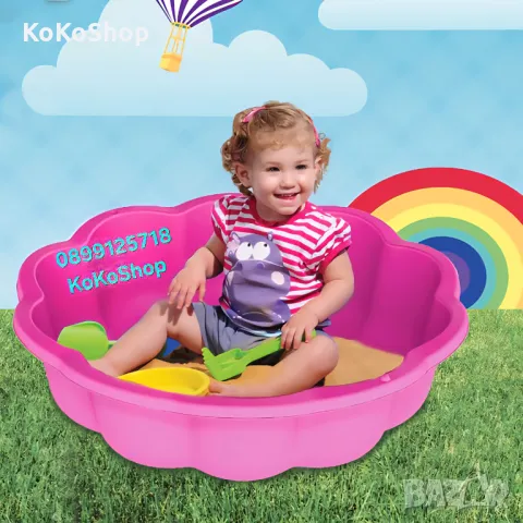 Пясъчник-75х20 см.,детски пясъчник,розов пясъчник