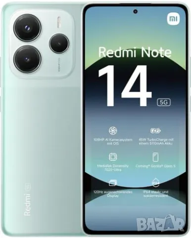 НОВ! Смартфон Xiaomi Redmi Note 14 5G, 6GB, 128GB, Coral Green , снимка 17 - Xiaomi - 49297260