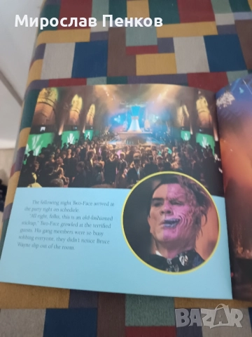 Комикс , снимка 3 - Списания и комикси - 52530185