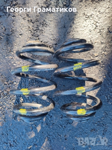 Задни пружини за БМВ е36 седан 