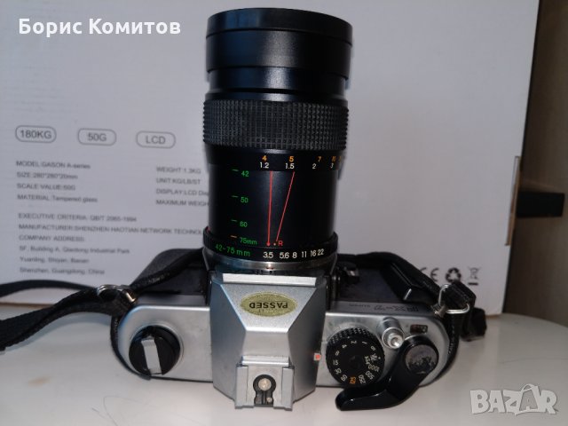 Продавам фотоапарат YASHICA FX-7 35-милиметров филмов фотоапарат с ML Zoom 42-75mm обектив и каишка, снимка 8 - Фотоапарати - 31364789