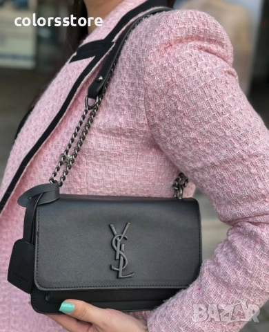 Луксозна чанта YSL код SG30u
