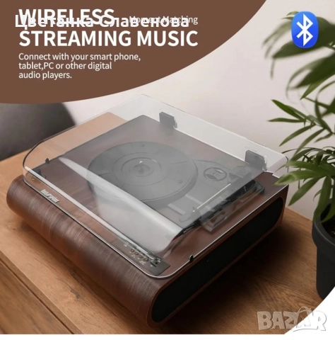 Ретро Грамофон  , 3-скоростен, Bluetooth с вградени високоговорители, FM радио, снимка 3 - Грамофони - 48499796