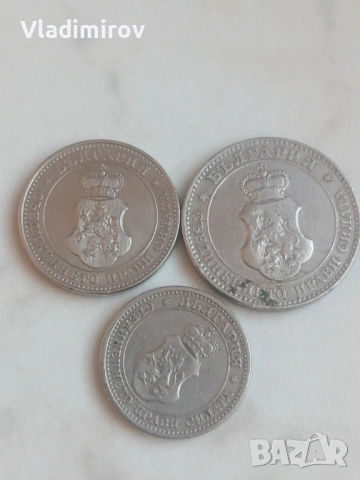 Лот монети 1913г , снимка 2 - Нумизматика и бонистика - 52972628