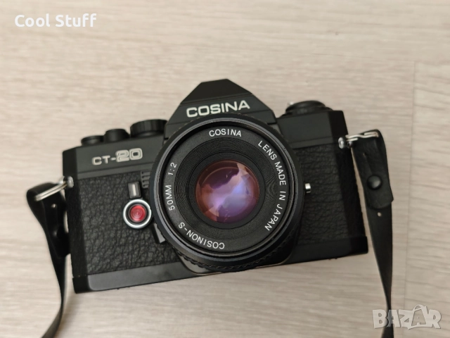 Фотоапарат Cosina CT-20 с обектив Cosinon-S 50mm 1:2