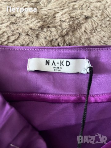 Пола Na-KD, снимка 3 - Поли - 42221366