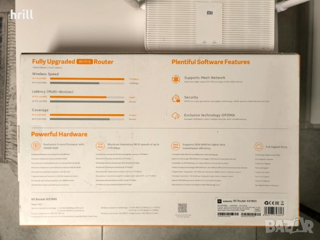 Почти нов WiFi 6 рутер Xiaomi AX1800 гигабитов двубандов бял, снимка 2 - Рутери - 52416407