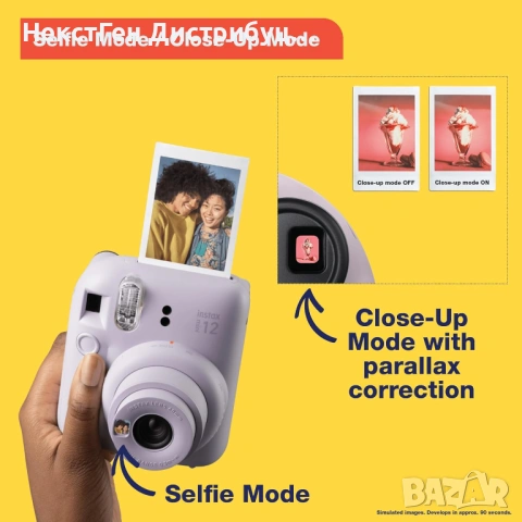 Fujifilm Instax Mini 12 Pink Instant Camera | Нов | 24м Гаранция, снимка 2 - Фотоапарати - 53948362