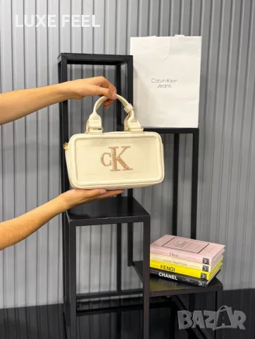 Calvin Klein ⚜️Дамски Чанти , снимка 11 - Чанти - 55992123