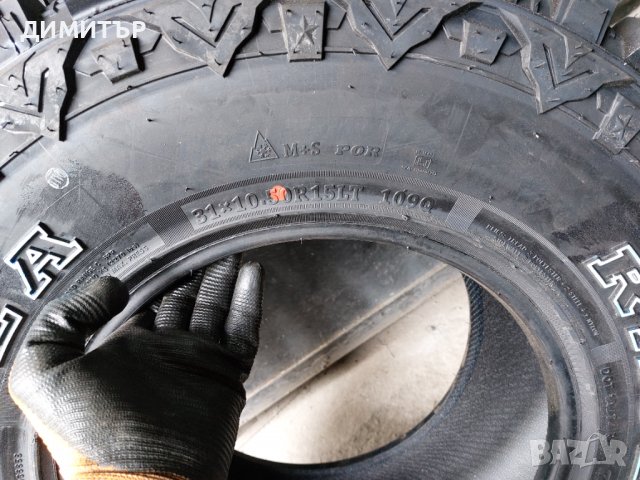 4бр НОВИ Гуми за Кал ROADCRUZA 31X10,5x 15 , снимка 6 - Гуми и джанти - 37649853