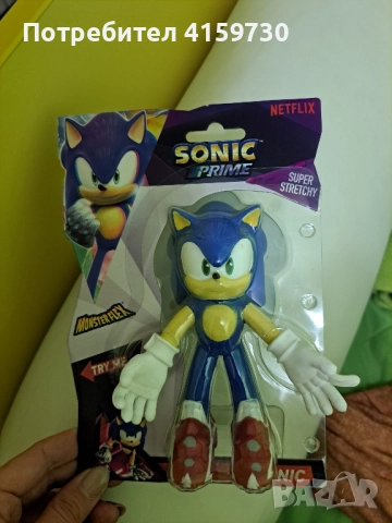 соник гумен