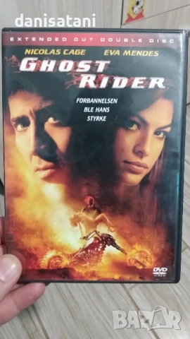 Продавам Dvd филми без бг. суб., снимка 17 - DVD филми - 52059321