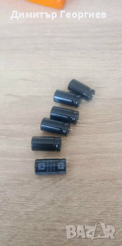 Neo DVD receiver с радио 5.1 , снимка 9 - Аудиосистеми - 52506055