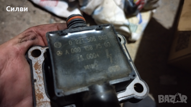 Запалителна бобина Bosch 0221506002 A0001587503 за Мерцедес Ц124 В202 В210 Ц208 Mercedes W210, снимка 9 - Части - 44518822