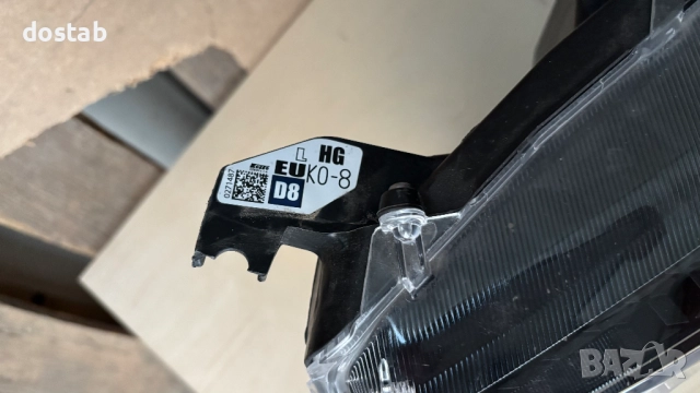  Фар за Тойота Ярис лед, снимка 6 - Части - 52830239