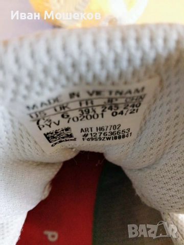 Дамски маратонки Adidas, снимка 4 - Маратонки - 53940860