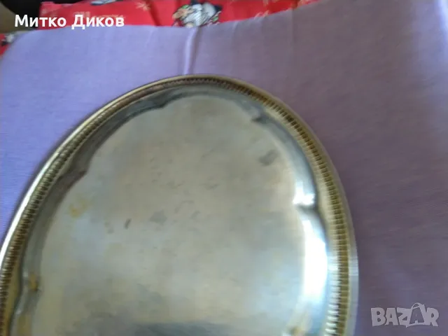 Месингов поднос винтидж 30х13см, снимка 5 - Други ценни предмети - 48103861