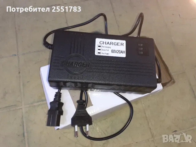 Зарядни за ел.колело и тротинетки, снимка 4 - Велосипеди - 50265688