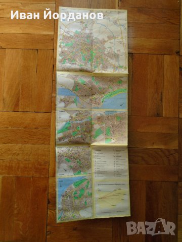 Пътни карти на България, снимка 6 - Енциклопедии, справочници - 32071640