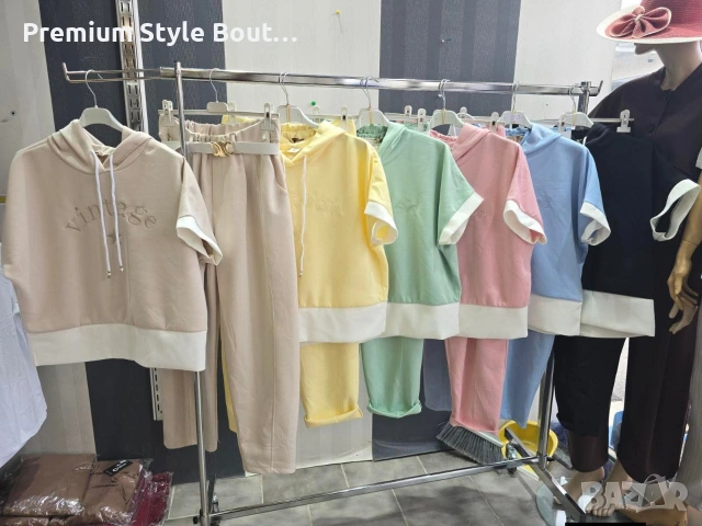 дамски екипи 