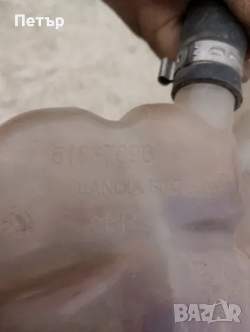 Разширителен съд казанче антифриз Фиат панда 1.3 мултиджет 51837896, снимка 4 - Части - 49609165