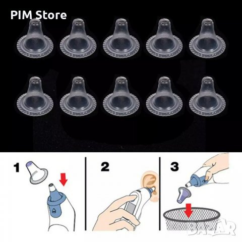 20 бр. антифони за ушен термометър Braun , снимка 2 - Други - 39744720