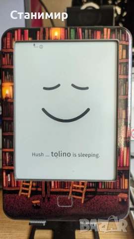 Електронна книга Tolino Shine eReader с 800 книги 6 inch с подсветка и калъф