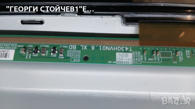 DC43J   BN41-02626 BN94-12683B  BN44-00929A  CY-JM043BGAVZH   T430HVN01.6  LM41-00121Z  LM41-00120Y, снимка 9 - Части и Платки - 54100461