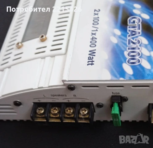 Усилвател Blaupunkt, снимка 3 - Ресийвъри, усилватели, смесителни пултове - 51353130