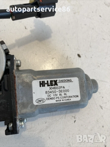 Мотор за заден ляв прозорец за KIA Sorento 2.5 CRDi (2009) 83450-3E000, снимка 2 - Части - 53323839