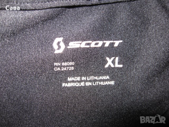Блуза SCOTT   мъжка,Л-ХЛ